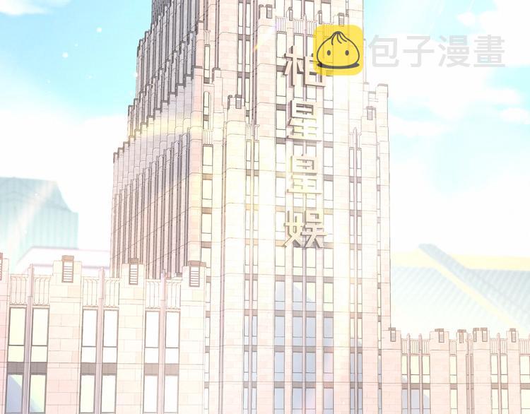 第42话 我们的小秘密31