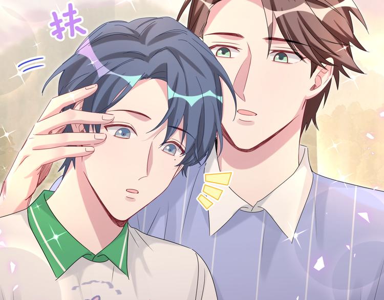 第140话 约会真刺激90