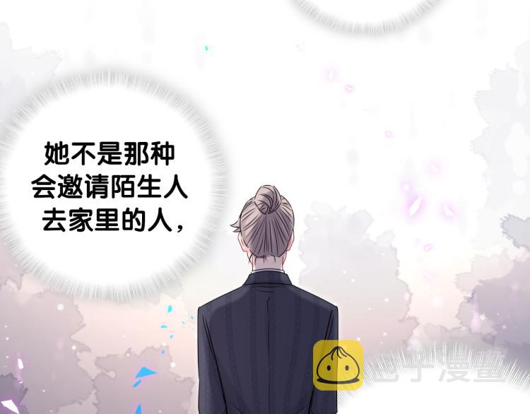第155话 来看大头20