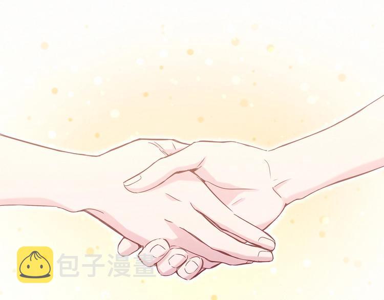 第41话 我有不开心吗？5