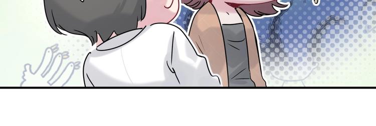 第38话 甜蜜来袭！135