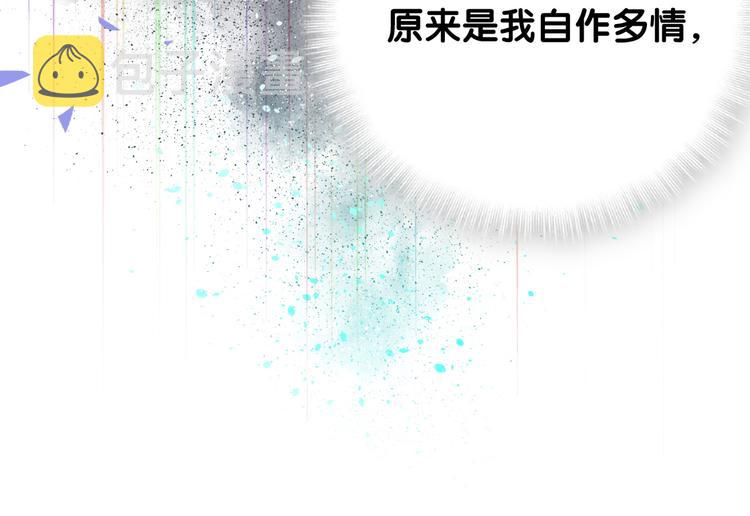 第119话 你们是在吵架？48