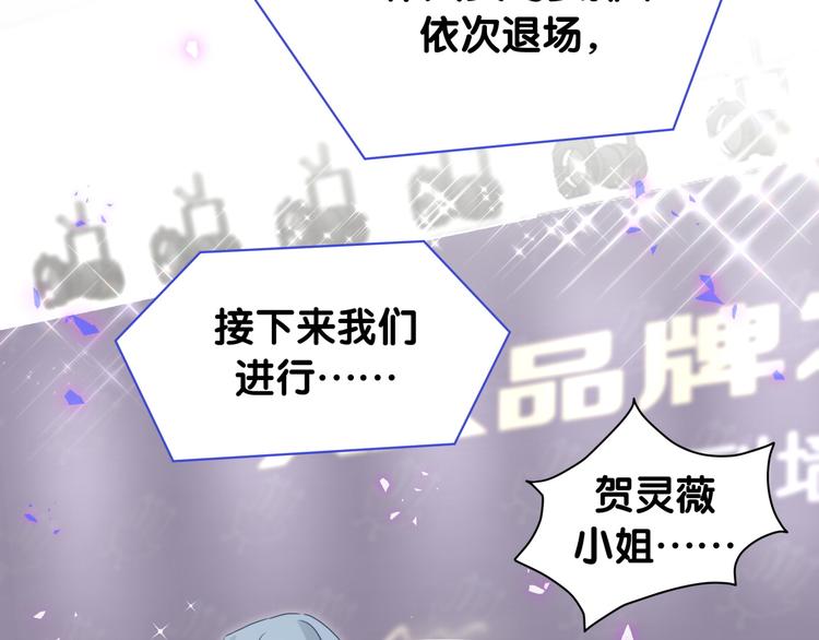 第143话 你叫大头62