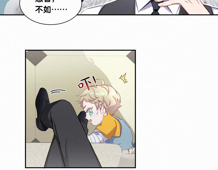 第3话 身上的印记31