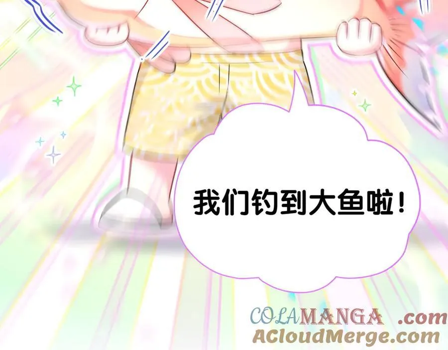 第271话 安全感十足72
