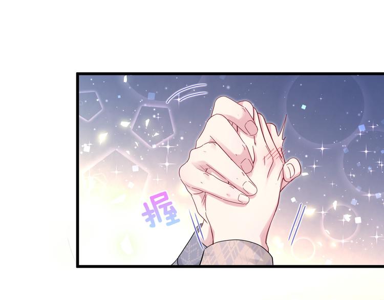 第123话 悄悄靠近99