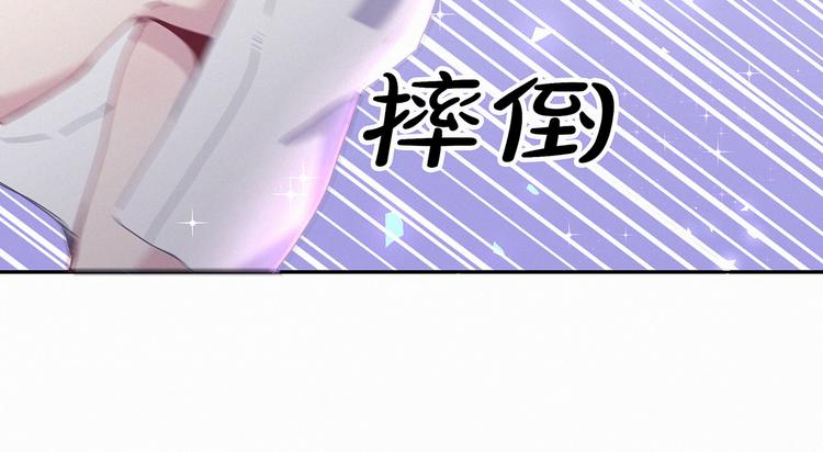 第9话 粉红色的小秘密24