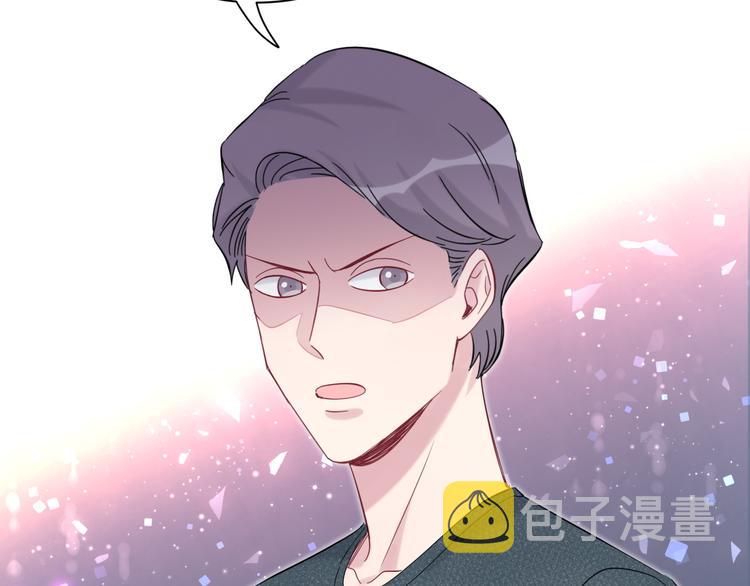 第116话 司闻害怕极了127