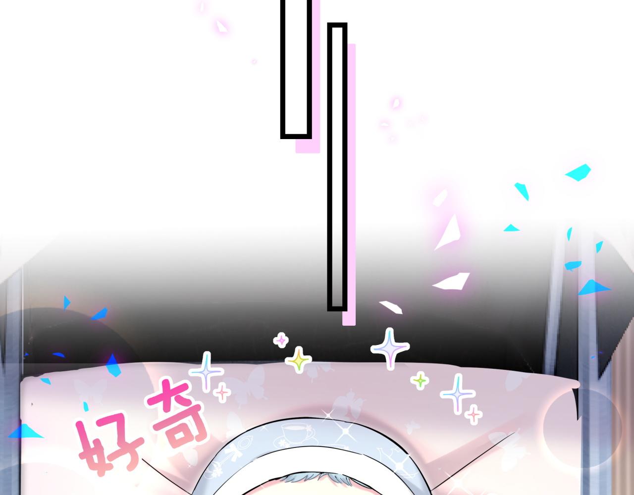 第169话 小宝贝~乖大头~93