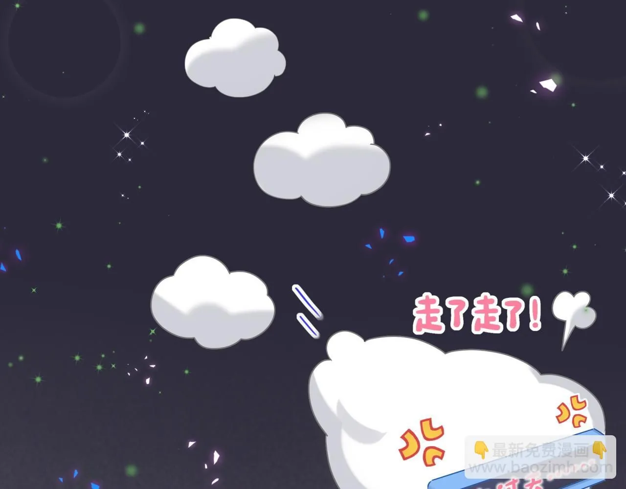 番外 大哥&amp;amp;amp;玩物丧志126