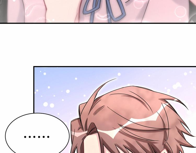 第26话 糟糕！是心动的感觉！87
