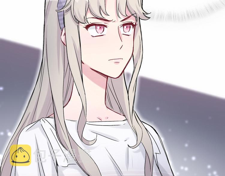 第14话 总裁的“姨母笑”？95