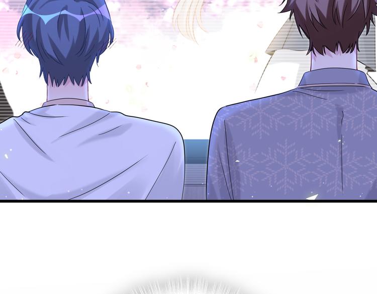 第126话 独处时间77
