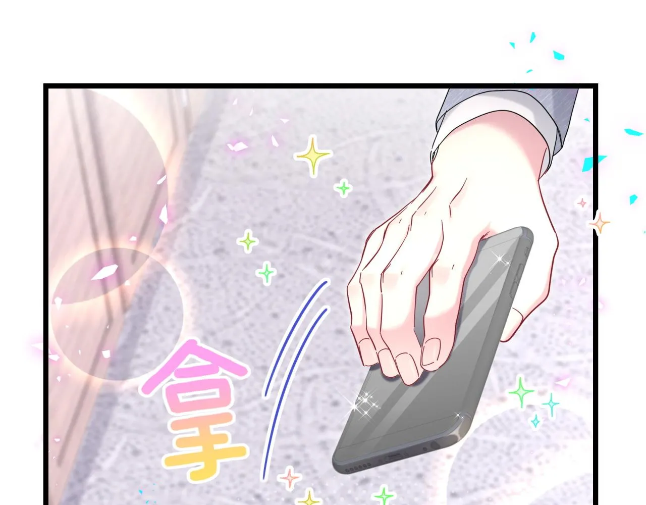 第231话 你想离开我？50