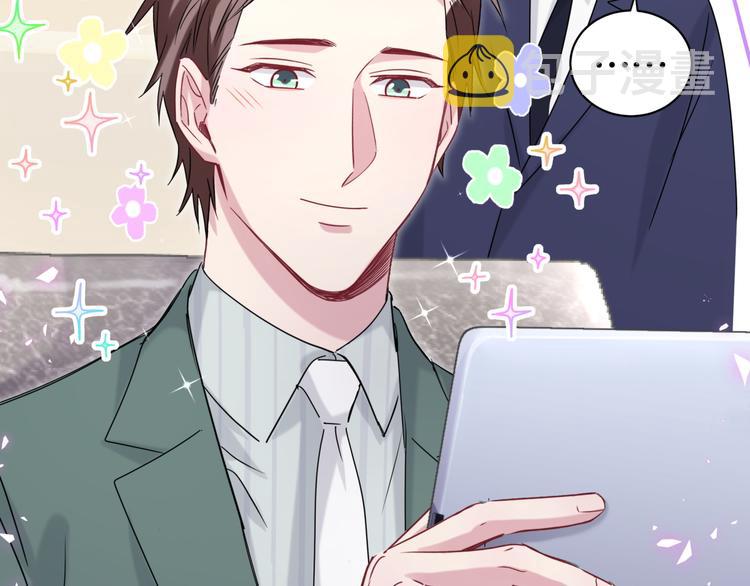 第148话 我奉陪到底！49