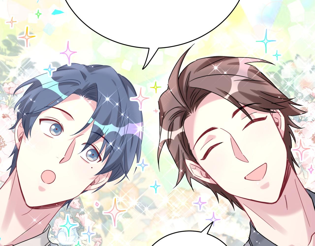 第214话 订婚50