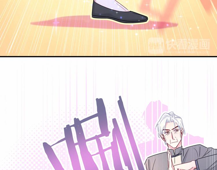 第21话 真要火了！32
