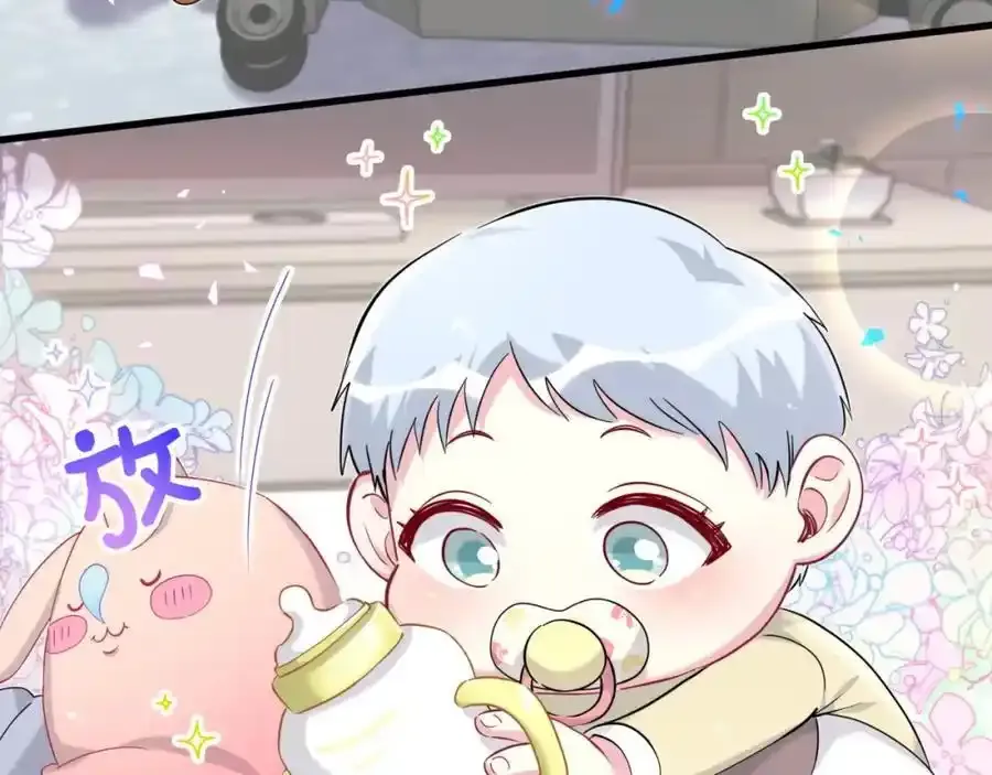 第263话 你你你怎么进来的！？98