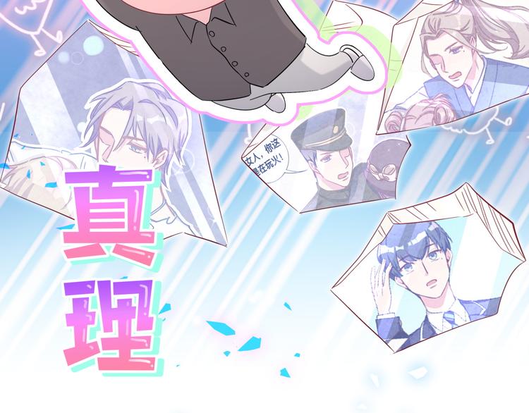 第154话 邀请58