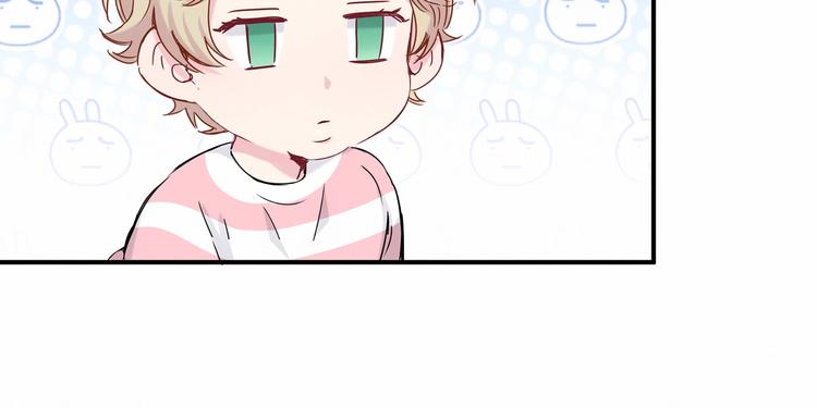 第41话 我有不开心吗？132