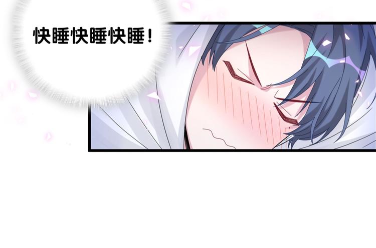 第138话 心跳15