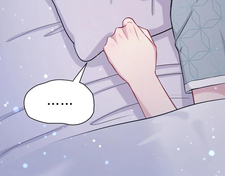 第54话 黄金马桶~86