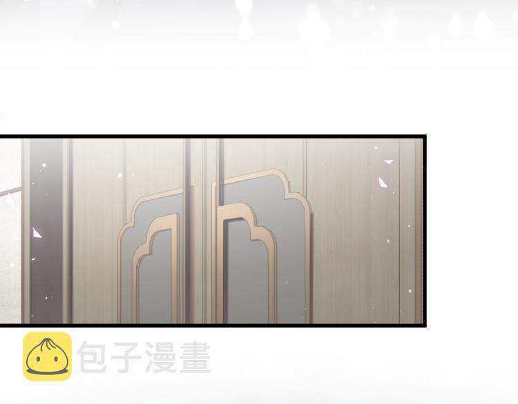 第118话 谁敢搞我们贺家人！9