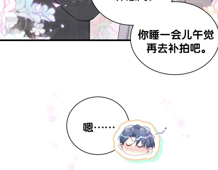 第155话 来看大头93
