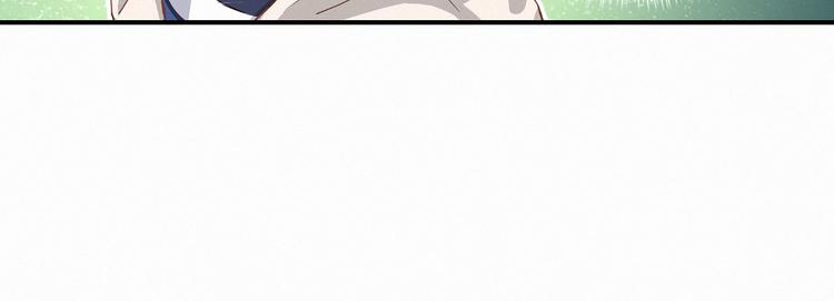 第1话 霸总要抢我儿子？85