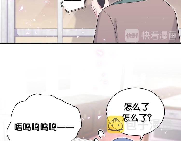 第78话 我对你没有责任要负133