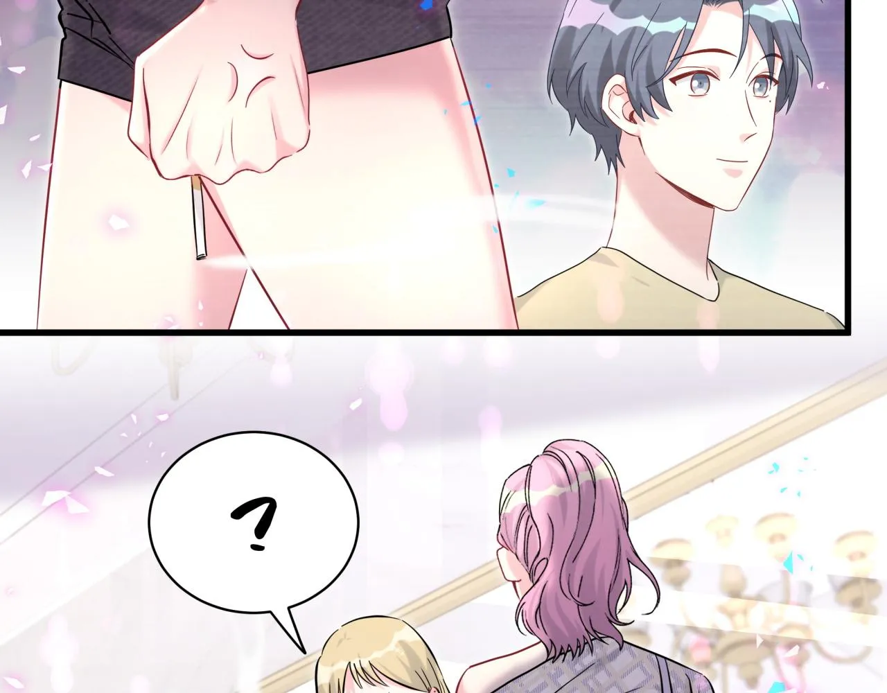 第233话 封锦尧真会说话87
