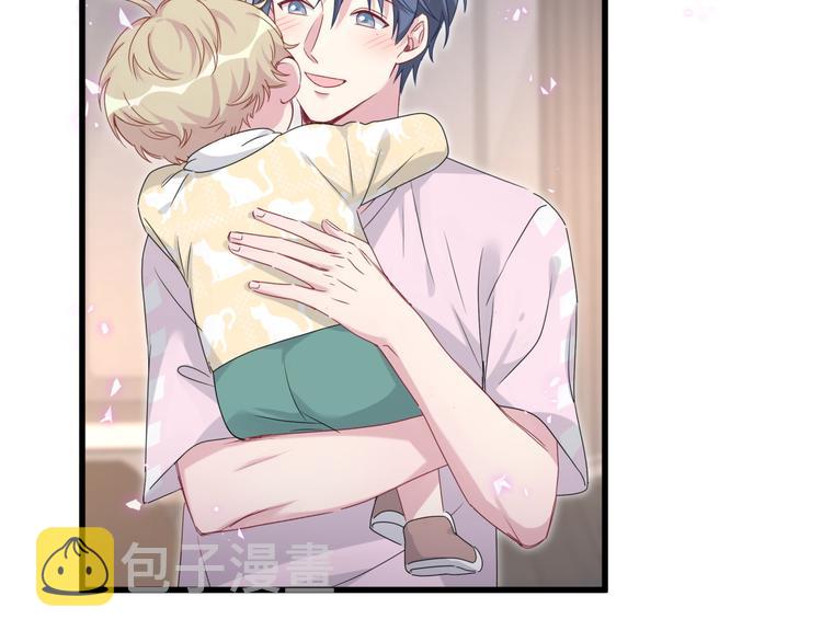 第139话 肉肉睡着了哦95