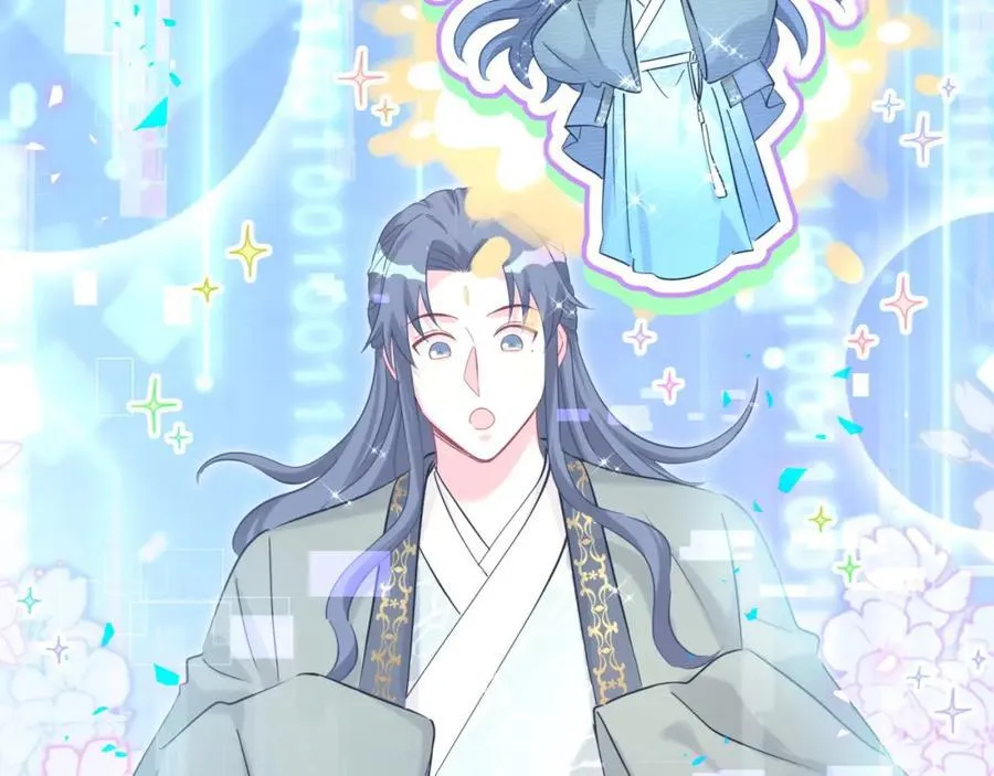第264话 惊喜个屁！25