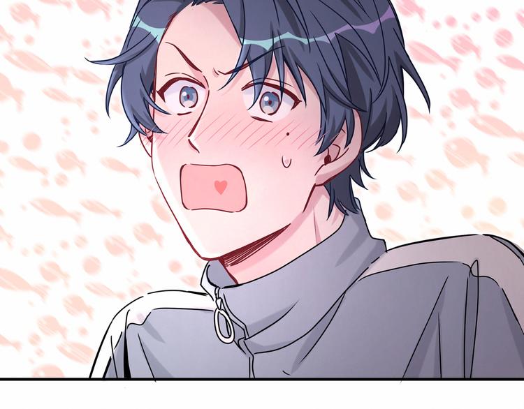 第25话 老脸一红！46