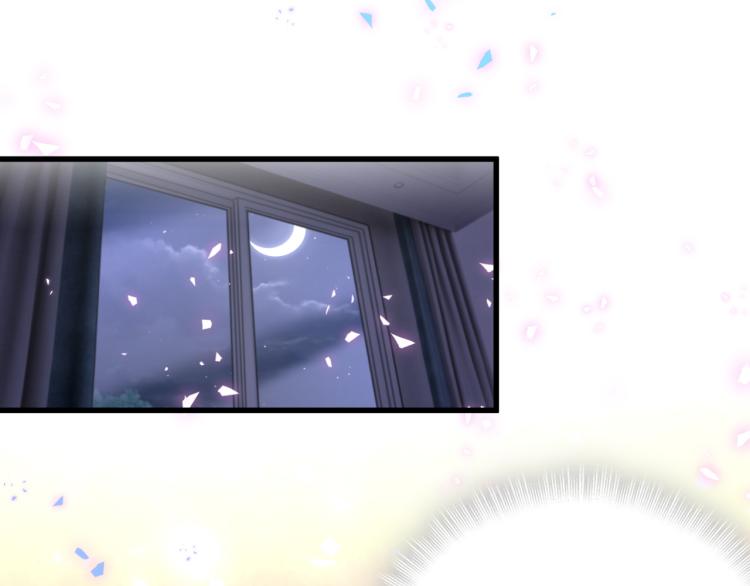 第162话 她怎么会做这样的梦67