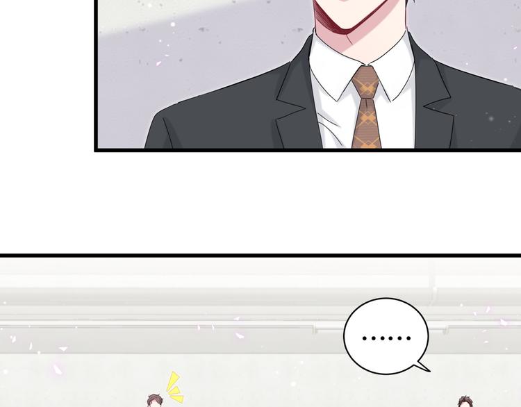 第128话 你怎么在这儿？128