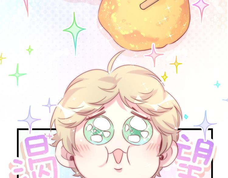 第96话 他们在同居？32