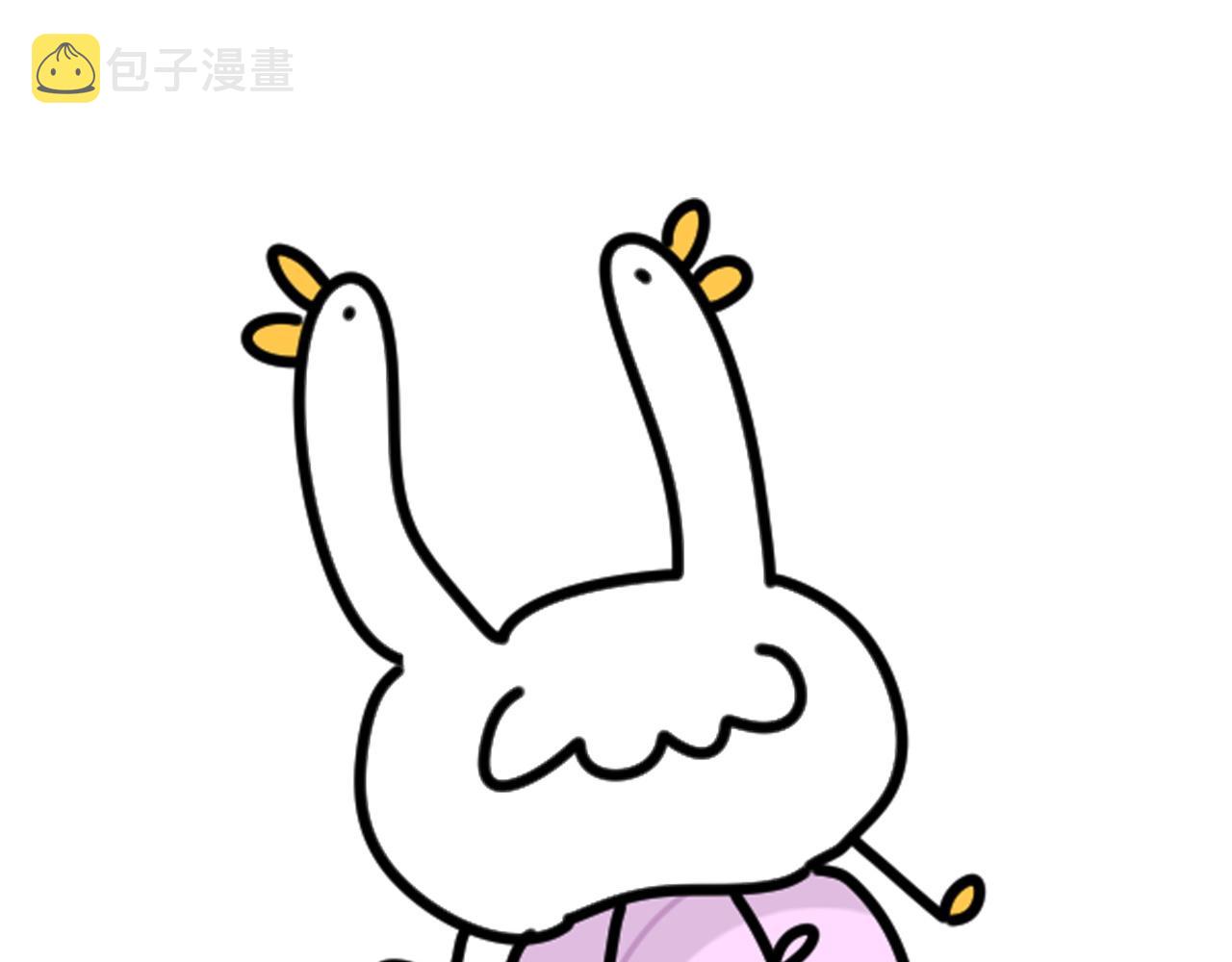 第170话 人生赢家119