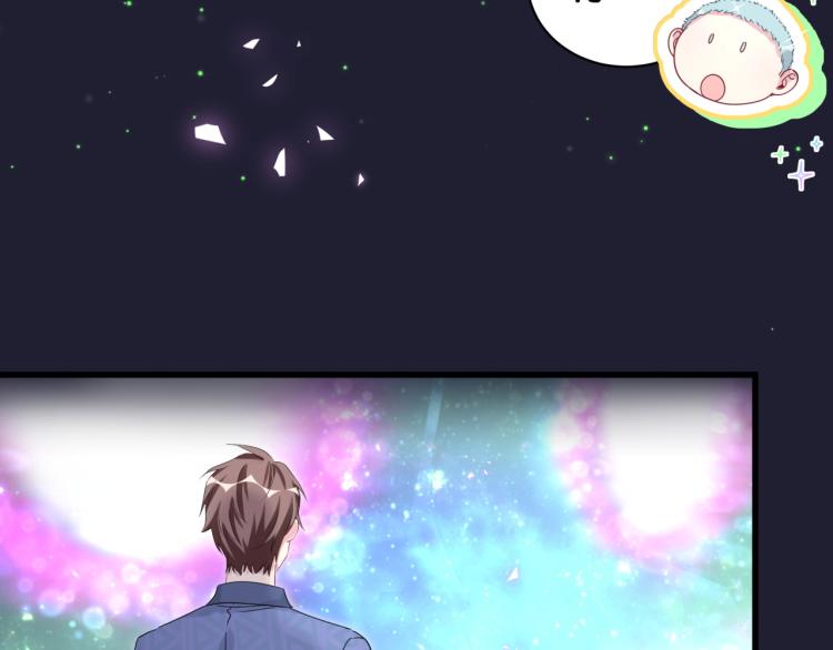 第162话 她怎么会做这样的梦82