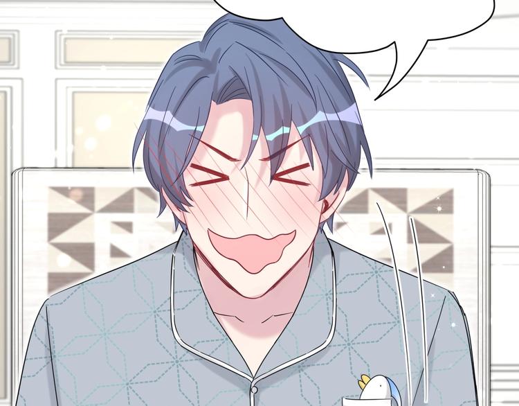 第53话 脑洞堵不上了85