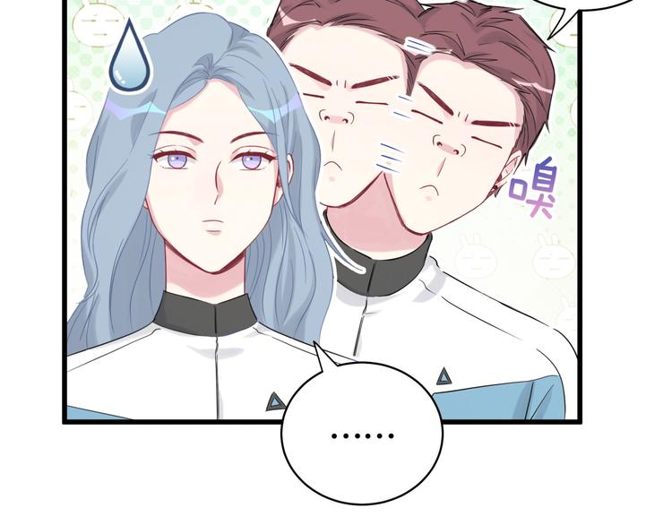 第81话 来自非洲的问候98