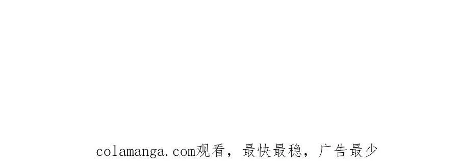 第275话 我偏要乱吃乱喝109