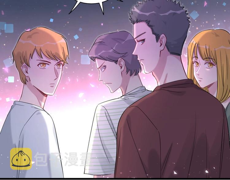 第109话 肉肉的弱点！136