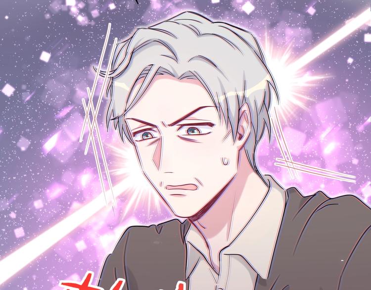 第70话 聚会39