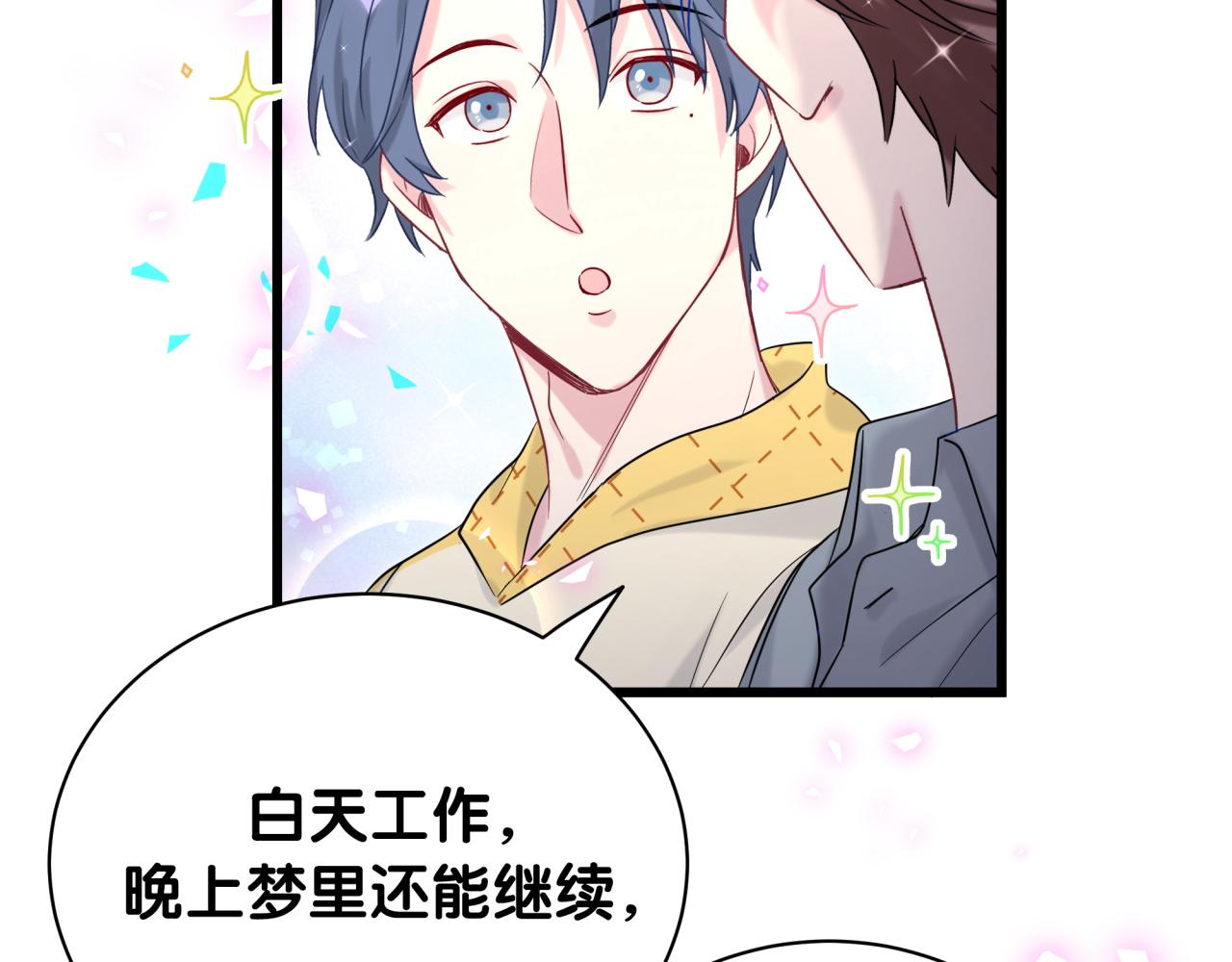 第201话 指控125