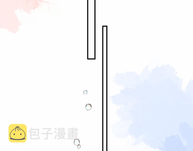 第17话 宝贝要炸鸡嘤~96