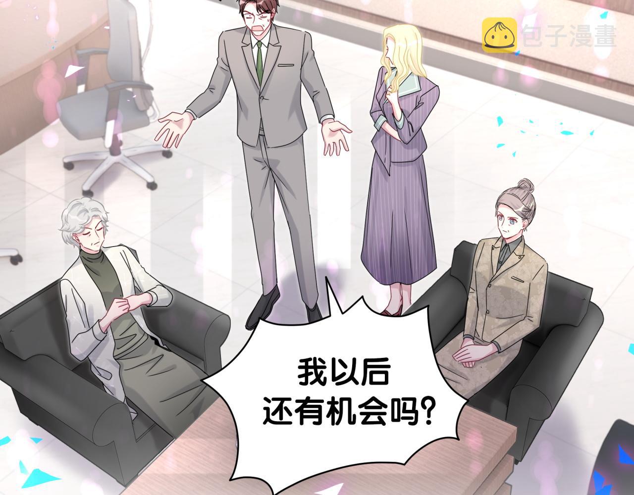第192话 发挥作用97
