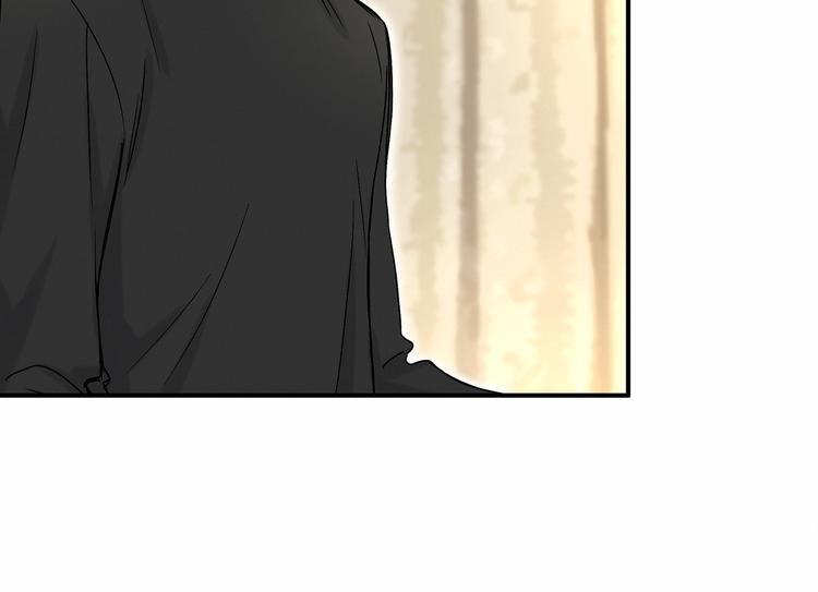 第18话 大脑斧！？56