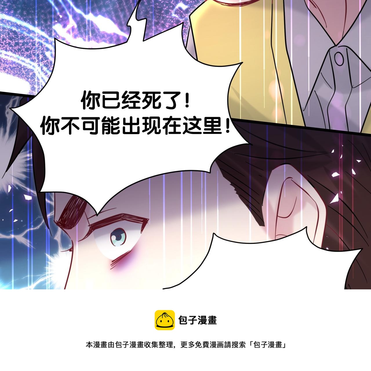 第217话 噩梦开始149