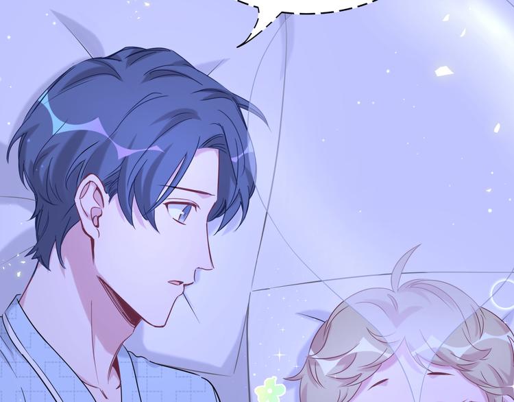 第87话 轶云整晚都没回房间！78